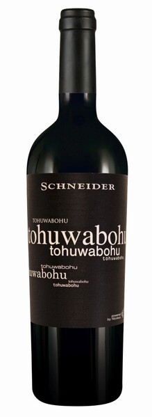 Rotweincuvée Tohuwabohu 2017 Markus Schneider